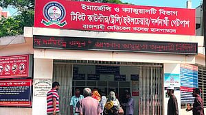 দাবি পূরণের আশ্বাসে রাজশাহী মেডিকেলের ইন্টার্নদের কর্মবিরতি প্রত্যাহার
