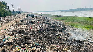 ২২ অক্টোবর ২০২৬