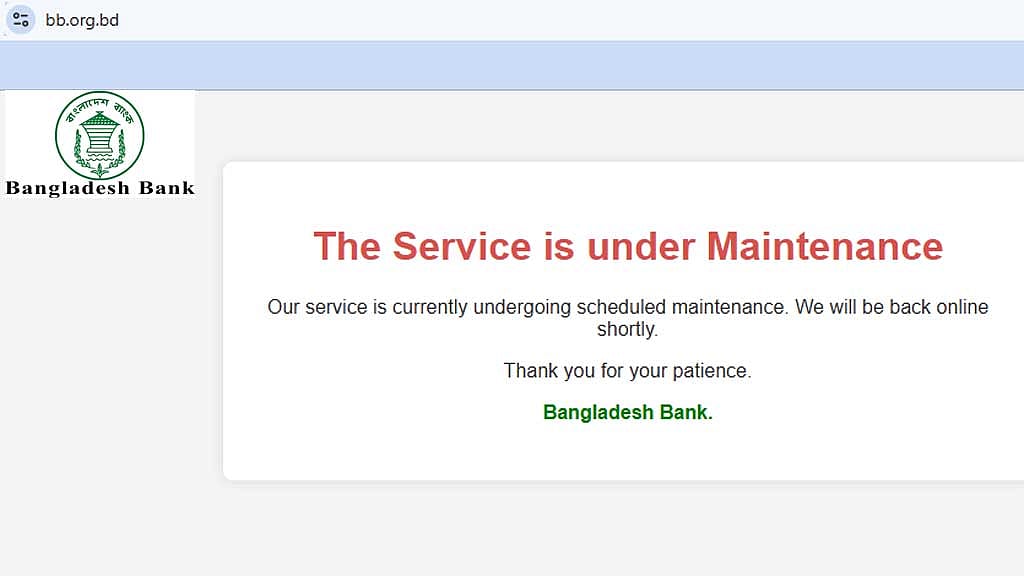 সাইবার হামলার শঙ্কা, বাংলাদেশ ব্যাংকের ওয়েবসাইট বন্ধ