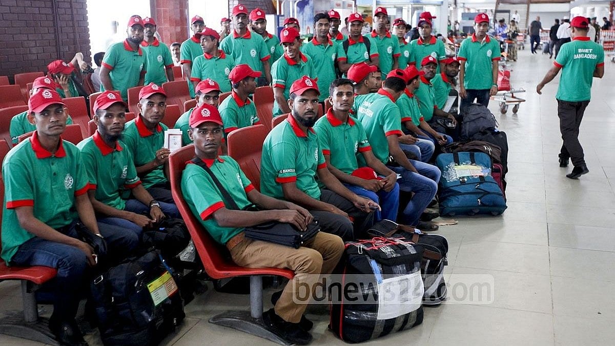 মক্কায় মৃত্যুদণ্ড: প্রবাসীদের আইনি সুরক্ষার কঙ্কালসার চিত্র