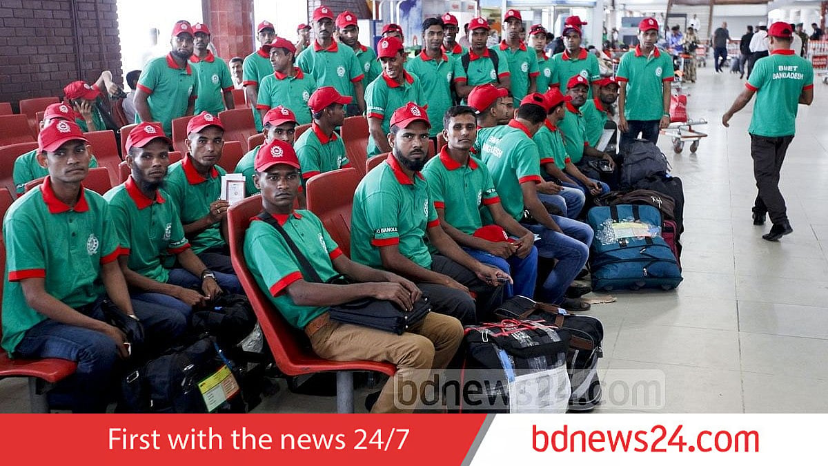 Bottom Surgery মক্কায় মৃত্যুদণ্ড: প্রবাসীদের আইনি সুরক্ষার কঙ্কালসার চিত্র