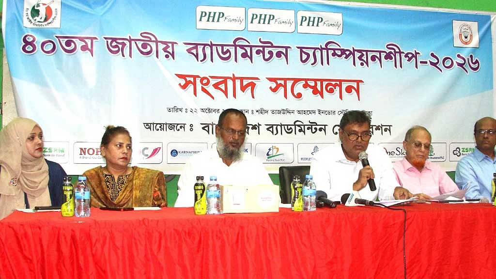 ৬১৬ জন শাটলার নিয়ে ব্যাডমিন্টন চ্যাম্পিয়নশিপ