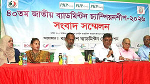 ৬১৬ জন শাটলার নিয়ে ব্যাডমিন্টন চ্যাম্পিয়নশিপ