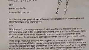 সুনামগঞ্জে বাউল গানে নারী শিল্পী, আপত্তির পর অনুষ্ঠান বন্ধ