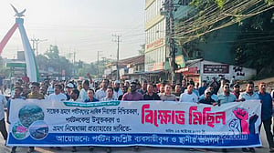 ৪৮ ঘণ্টার মধ্যে সাজেক পর্যটন কেন্দ্র খুলে দেওয়ার দাবি ব্যবসায়ীদের