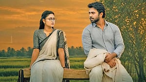 প্রেম ও অভিমান নিয়ে অপূর্ব-নিহার ‘ভালো আছো তো?’