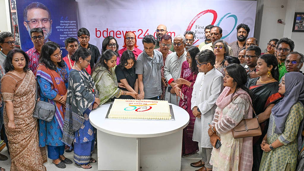 বিডিনিউজ টোয়েন্টিফোরের ২০ বছর: উদযাপন রূপ নিল শোকসভায়