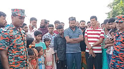 রাজবাড়ীর পদ্মায় নিখোঁজ শিশুর মরদেহ ২২ ঘণ্টা পর উদ্ধার