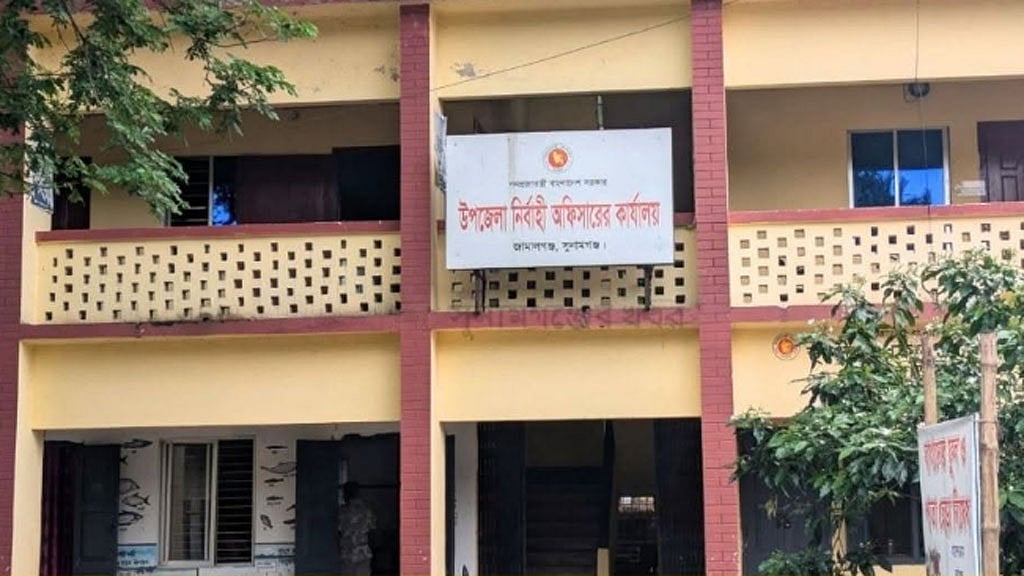 ‘আমার মৃত্যুর জন্য ইউএনও দায়ী থাকবেন’, এসিল্যান্ডের ফেইসবুক পোস্টে চাঞ্চল্য