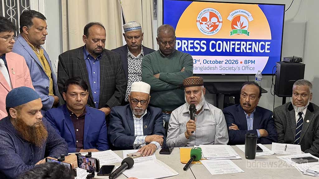 নিউ ইয়র্কে বাংলাদেশ সোসাইটির নির্বাচন স্থগিত