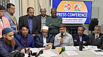 নিউ ইয়র্কে বাংলাদেশ সোসাইটির নির্বাচন স্থগিত