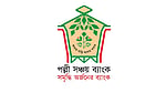 ৬০ কোটি টাকার লভ্যাংশ সরকারি কোষাগারে জমা দিল পল্লী সঞ্চয় ব্যাংক