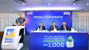 হাজার কোটি টাকার গ্রিন বন্ড আনছে ব্র্যাক ব্যাংক