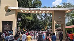 চট্টগ্রাম বিশ্ববিদ্যালয়ে প্রক্টরের অনুমতি ছাড়া ড্রোন ওড়ানোয় নিষেধাজ্ঞা