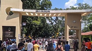 চট্টগ্রাম বিশ্ববিদ্যালয়ে প্রক্টরের অনুমতি ছাড়া ড্রোন ওড়ানোয় নিষেধাজ্ঞা