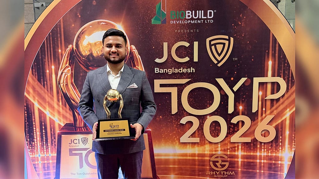 টয়োপ অ্যাওয়ার্ড পেলেন জহিরুল ইসলাম