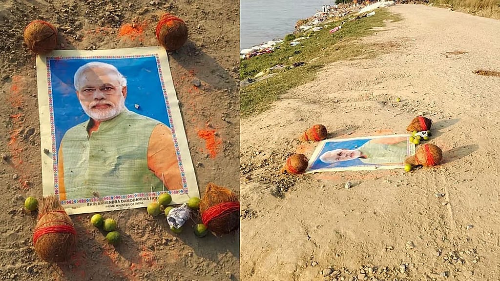 মোদীর ছবি নিয়ে ‘কালো জাদু’র ভিডিও, উত্তর প্রদেশে মামলা দায়ের