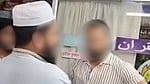 যৌন হয়রানির মামলা: টঙ্গীর সেই মাদ্রাসাশিক্ষকের জামিন নামঞ্জুর