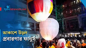 ঢাকায় ফানুস উড়িয়ে প্রবারণা পূর্ণিমা উদযাপন
