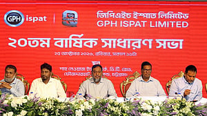জিপিএইচ ইস্পাতের এজিএম অনুষ্ঠিত, ২% নগদ লভ্যাংশ অনুমোদন