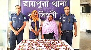 নরসিংদীতে বাসে তল্লাশি, নারীর কাছে মিলল ১৪০ রাউন্ড গুলি