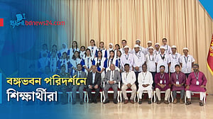 বঙ্গভবনে স্কুল শিক্ষার্থীদের সঙ্গে রাষ্ট্রপতির সাক্ষাৎ