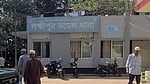 ‘মাদক ব্যবসার’ বিরোধে লক্ষ্মীপুরে যুবক খুন