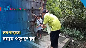 লবণাক্ত পানির প্রভাব শিশুদের পড়াশোনায়