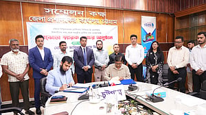 চট্টগ্রাম চিড়িয়াখানা: শিক্ষার্থীদের জমা দেওয়া প্লাস্টিক পুনর্ব্যবহার করবে ইপসা