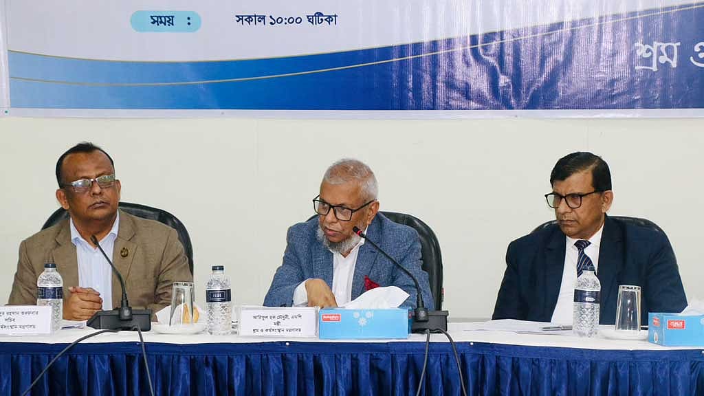শ্রমিকপক্ষের তালিকা পেলেই নিম্নতম মজুরি বোর্ড: মন্ত্রী