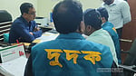 বাগেরহাটে ড্রাইভিং লাইসেন্সের পরীক্ষা না দিয়েও পাস, দুদকের অভিযান