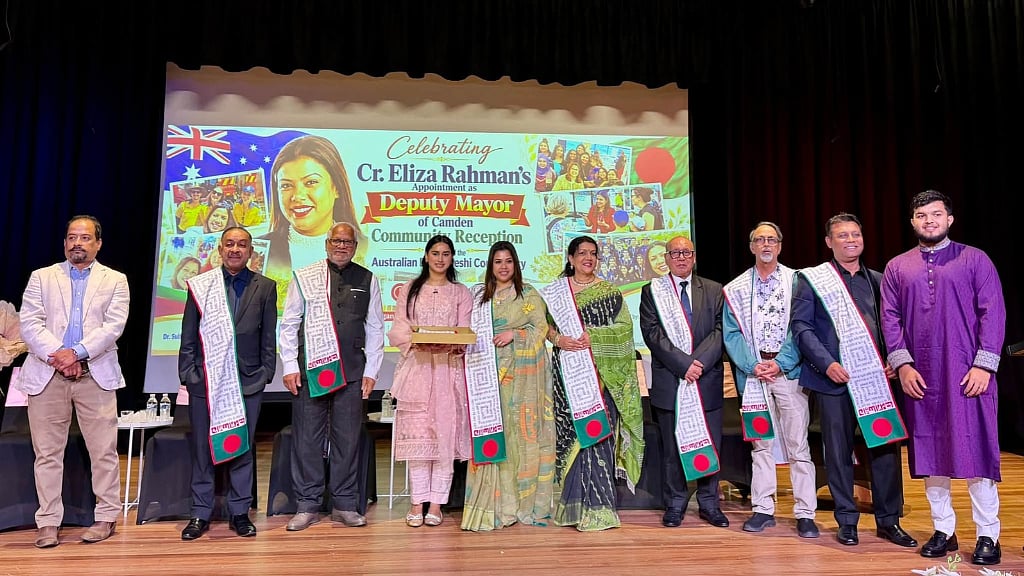 সিডনিতে ডেপুটি মেয়র এলিজা রহমানকে প্রবাসীদের সংবর্ধনা