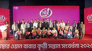 জিপিএ-৫ পাওয়া ১৩৫ শিক্ষার্থী ও তাদের বাবা-মাকে সংবর্ধনা নাম্বার ওয়ানের