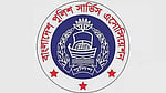 আইজিপির বক্তব্য ‘সময়োপযোগী আহ্বান’: পুলিশ সার্ভিস অ্যাসিয়েশন