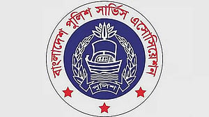 আইজিপির বক্তব্য ‘সময়োপযোগী আহ্বান’: পুলিশ সার্ভিস অ্যাসিয়েশন
