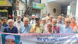 মানিক পশারীর জানাজা-দাফনে বাধার অভিযোগ: প্রতিবাদে চট্টগ্রামে মুক্তিযোদ্ধাদের সমাবেশ