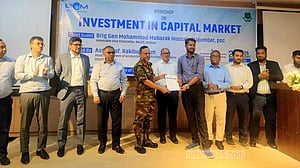 ‘ক্ষতির ভয়ে বিনিয়োগ না করা, জ্ঞান বাড়ানোর সুযোগ হারানো’