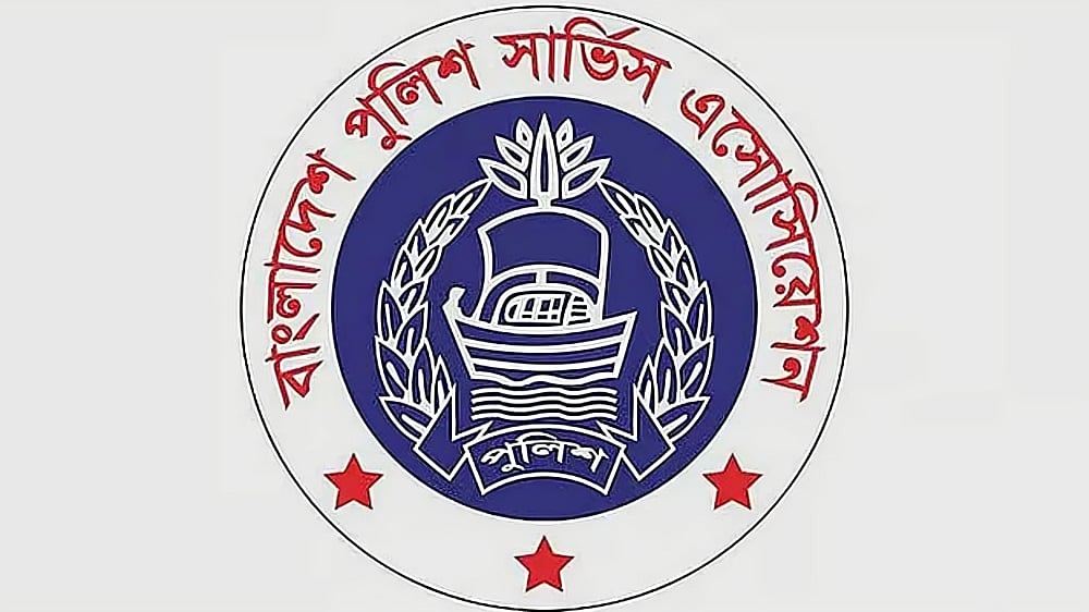 আইজিপির বক্তব্য ‘সময়োপযোগী আহ্বান’: পুলিশ সার্ভিস অ্যাসোসিয়েশন
