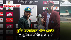 টেস্ট ম্যচের আগে সংবাদ সম্মেলনে শান্ত ও চেইস, প্রস্তুতিতে এগিয়ে কারা?