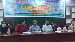 চট্টগ্রাম মেডিকেলে স্যান্ডোর ডায়ালাইসিস সেবা চালু রাখার দাবি রোগীদের