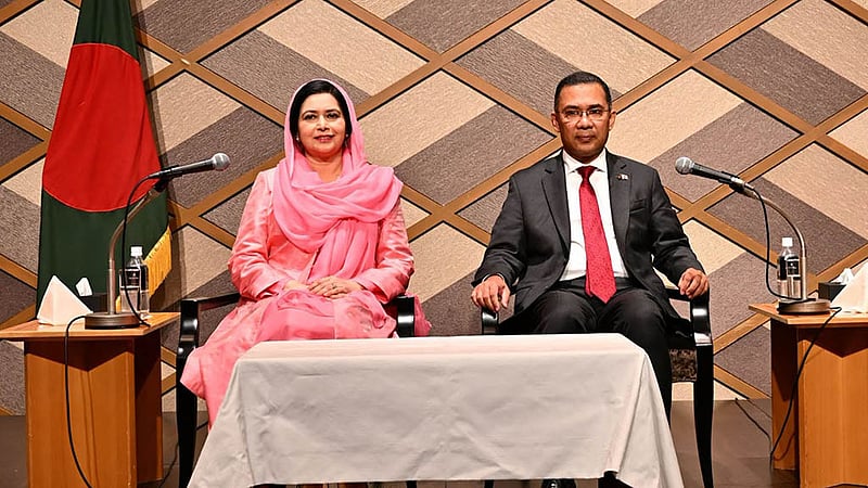 টোকিওতে বুধবার বাংলাদেশ কমিউনিটি জাপানের আয়োজনে প্রবাসী বাংলাদেশিদের সঙ্গে মতবিনিময় সভায় প্রধানমন্ত্রী তারেক রহমান ও তার সহধর্মিণী ডা. জুবাইদা রহমান অংশগ্রহণ করেন। ছবি: পিএমও