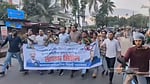 সিলেট নগরীতে ছাত্রলীগের মিছিল, আটক ২