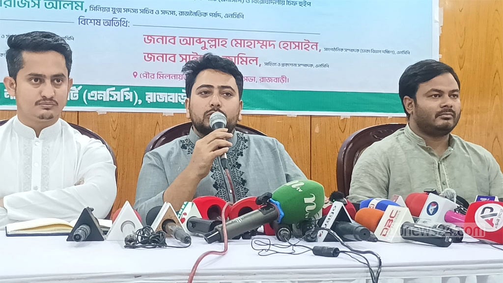 স্থানীয় সরকার নির্বাচন শান্তিপূর্ণ হওয়ার সম্ভাবনা দেখছি না: নাহিদ ইসলাম