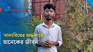 'বাবার মৃত্যুর পর মেয়েটির বাল্যবিয়ে হয়ে যায়'