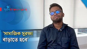 ‘মেয়েদের সম্পদ হিসেবে গড়ে তুলতে হবে'
