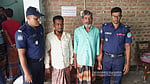 চুয়াডাঙ্গায় ১৭ বছর আগের হত্যা মামলায় ২ জনের যাবজ্জীবন