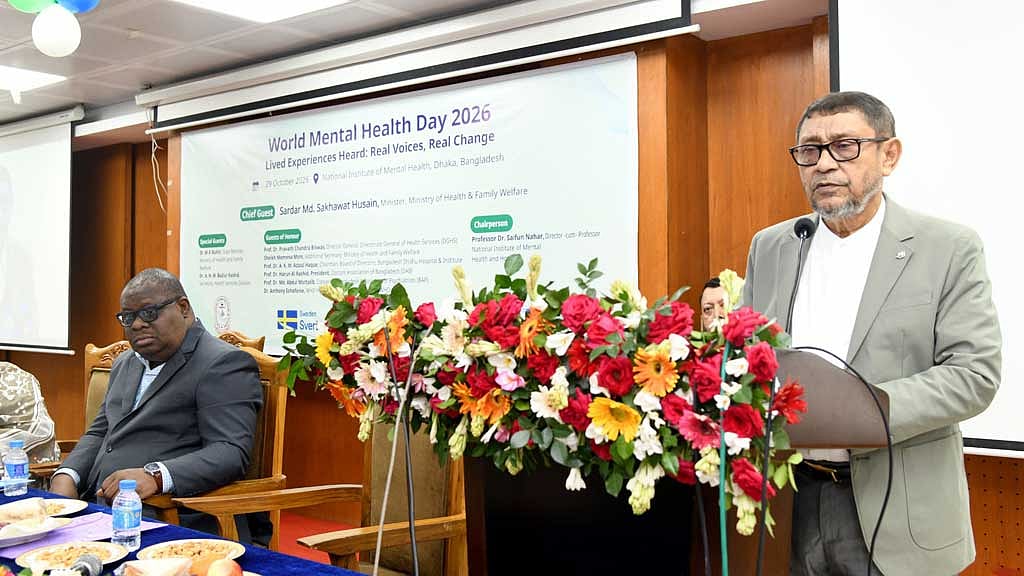 পাবনা মানসিক হাসপাতাল বিনোদনের জায়গা নয়: স্বাস্থ্যমন্ত্রী