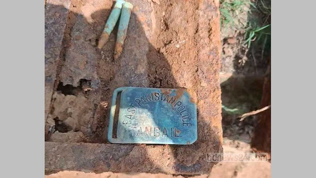 টাঙ্গাইলে কৃষিজমি থেকে ১২ রকেট লঞ্চার উদ্ধার