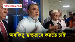 সবকিছু স্বচ্ছ ও দৃশ্যমানভাবে করতে চাই: সিইসি