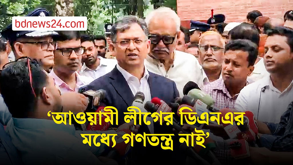 কে, কখন আসতে চাচ্ছে, সেসব নিয়ে আমরা বিচলিত না: স্বরাষ্ট্রমন্ত্রী
